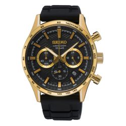 Ρολόι Ανδρικό Seiko SSB446P1