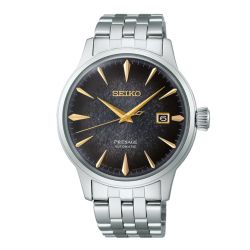 Ρολόι Ανδρικό Seiko SRPK93J1