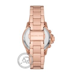 Ρολόι Γυναικείο Michael Kors MK7213